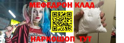 мдпв Кумертау