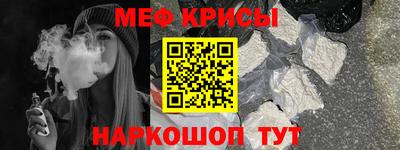 стафф Кулебаки