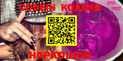 мдпв Кумертау