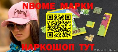 мдпв Кумертау