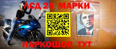 мдпв Кумертау