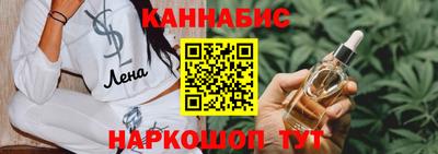 стафф Кулебаки