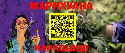 стафф Кулебаки