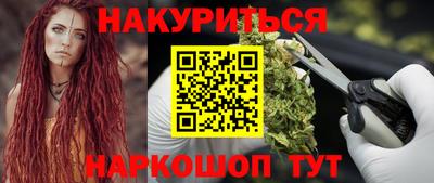 стафф Кулебаки