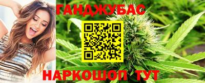 мяу мяу кристалл Кунгур