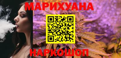 мяу мяу кристалл Кунгур