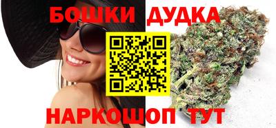 стафф Кулебаки