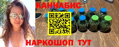 мяу мяу кристалл Кунгур