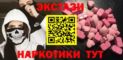 стафф Кулебаки