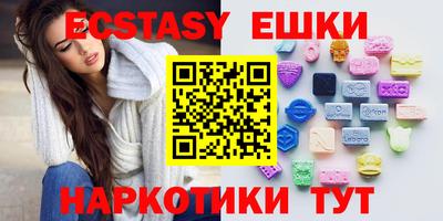 стафф Кулебаки