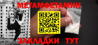 мдпв Кумертау