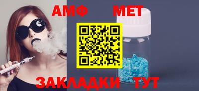 стафф Кулебаки