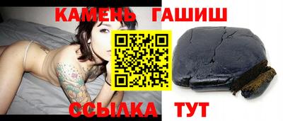 мяу мяу кристалл Кунгур