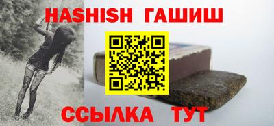 стафф Кулебаки