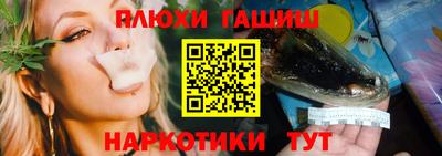 стафф Кулебаки