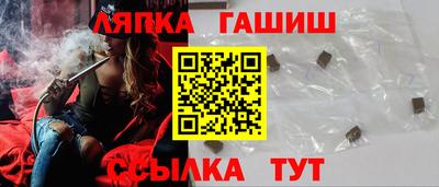 мяу мяу кристалл Кунгур