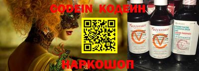 стафф Кулебаки