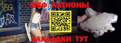 мдпв Кумертау